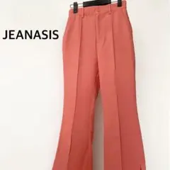 ジーナシス　オレンジ系　スリット入り　パンツ　ズボン　ボトムス