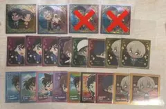 APTX4869GUMMI-2024- 名探偵コナン　まとめページ