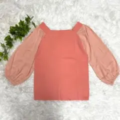 【新品】Unacaのニットブラウス