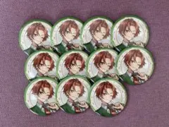 いれいす りうら キスリト 缶バッジ 11個 まとめ売り おまけつき