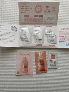 MINON アミノモイスト トライアルセット サンプル　計8点セット！のサムネイル