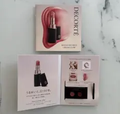 DECORTÉ ROUGE DECORTÉ CREAM GLOW サンプルセット