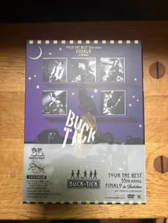 2026年最新】buck-tick 35thの人気アイテム - メルカリ