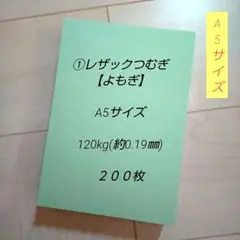 Item thumbnail for item 69deb406-9e25-4fc5-97cf-26d1668ac7a6