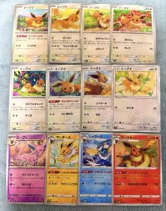 ブイズ イーブイ エーフィ シャワーズ ブースター サンダース 12枚セット