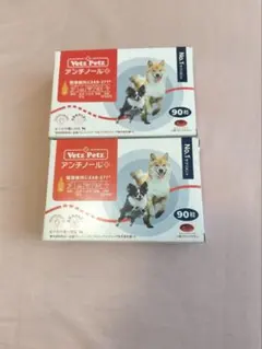 アンチノールプラス60粒4箱 - メルカリ