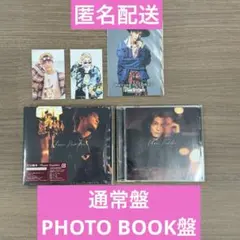 岩田剛典　Phone Number 通常盤 PHOTO BOOK盤