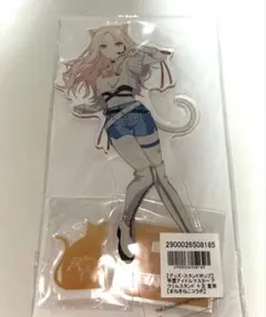 学マス 十王星南 特大アクリルフィギュア 学マス 十王星南 特大アクリルフィギュア 学園アイドルマスター