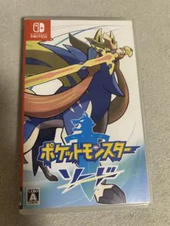 ポケットモンスター ソード Nintendo Switch ソフト