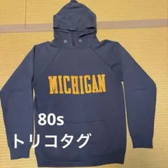 チャンピオン 80sトリコタグ後期 ラグランパーカー　ヴィンテージ