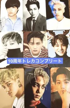 2025年最新】カイ exo トレカの人気アイテム - メルカリ