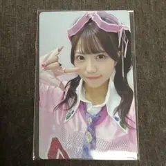 Item thumbnail for item eab296f7-8ca1-40d2-ad1e-a5ee4d72125d