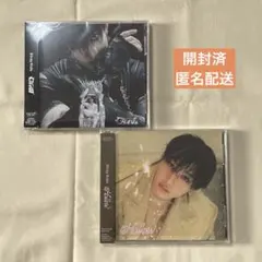 【即購入可】Stray Kids FC盤 セット バンチャン