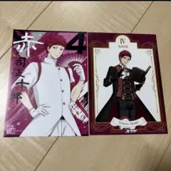 2025年最新】赤司征十郎の人気アイテム - メルカリ