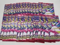 ポケモンカード メガシンフォニア 未開封パック30パック サーチ済み