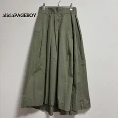 aliciaPAGEBOY カーキロングフレアスカート FREE