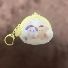 ポムポムプリン　がま口キーホルダー