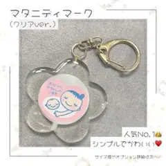 Item thumbnail for item aa219470-33d2-45da-9d27-88bd108085fd