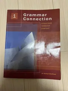 Grammar Connection