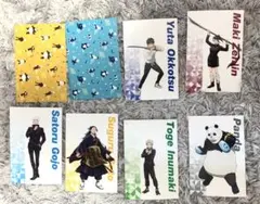 【匿名配送】呪術廻戦　呪術廻戦0 ポストカード　6枚セット