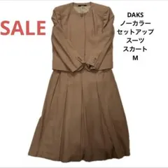 Item thumbnail for item 056fe369-5f3a-4eea-9e82-49ffd2efe1db