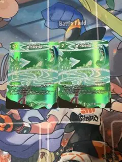 Item thumbnail for item fd4e64f5-3793-4f13-a2c2-801319482b4c