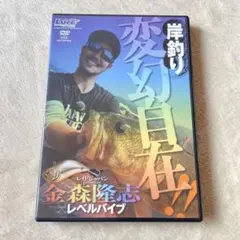 【Megabass メガバス】ルアー POPMAX 金森隆志 直筆サイン入 2025年最新】金森隆志 サインの人気アイテム - メルカリ