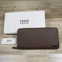 タケオキクチ 定価2万3650円 ラウンドファスナー長財布 レザー 牛革 チョコ