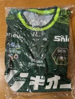 S C相模原　サッカーシャツ 緑