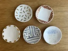 陶器製小皿 豆皿 5点セット デザイン多様