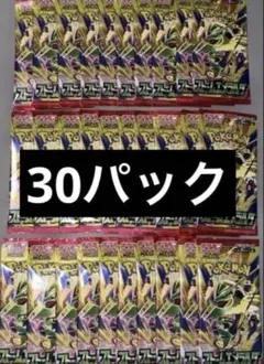 サーチ済】ストームエメラルダ未開封53パック - メルカリ