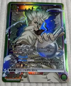 Sample様 リクエスト 2点 まとめ商品