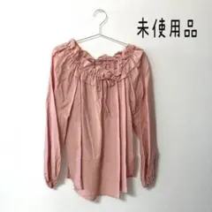 un dix cors フリルブラウス　未使用品