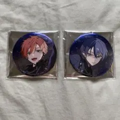 あんスタ プロセカ コラボ 缶バッジ 彰人 冬弥