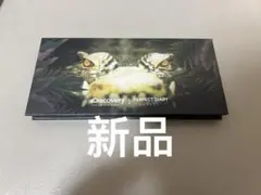 Discovery x Perfect Diary アイシャドウパレット