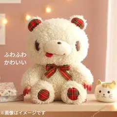 激レア】タイトー グルーミー テディ ライトブラウン - メルカリ