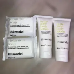 2025年最新】thisworksの人気アイテム - メルカリ