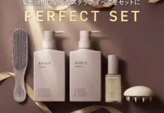 2026年最新】AKNIR スキンケア・基礎化粧品 トライアルセット