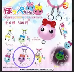 ぶん様 リクエスト 2点 まとめ商品