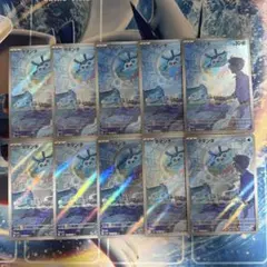 タッツー AR 10枚セット ナイトワンダラー 067/064 - メルカリ