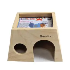 小動物用品　木製ハウス　ハムスター　リス　モモンガ　ハリネズミ　　ふじ型ハウスMのサムネイル