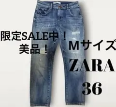 超美品 ZARA ストレートデニム 36 Mサイズ ダメージデニム ストレッチ