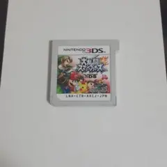大乱闘スマッシュブラザーズ for ニンテンドー3DS