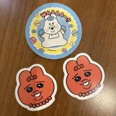 おぱんちゅうさぎ　スシロー　ステッカー