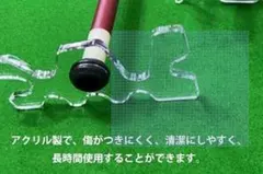 popo様 リクエスト 2点 まとめ商品