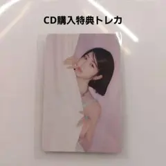 IS:SUE YUUKI 田中優希 QUARTET 会場限定 トレカ - メルカリ
