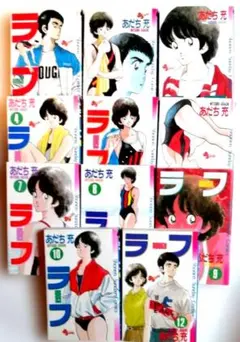 H2 ラフ 全巻セット - メルカリ