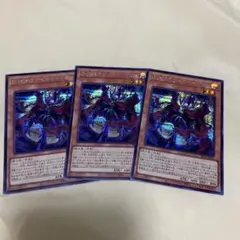2026年最新】遊戯王 初期 カードの人気アイテム - メルカリ