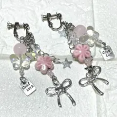 Item thumbnail for item e53198f2-f97f-422a-80ac-988320389aa6