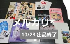BTS 未公開 BE V テヒョン 韓国 限定 ラキドロ トレカ2枚 セット